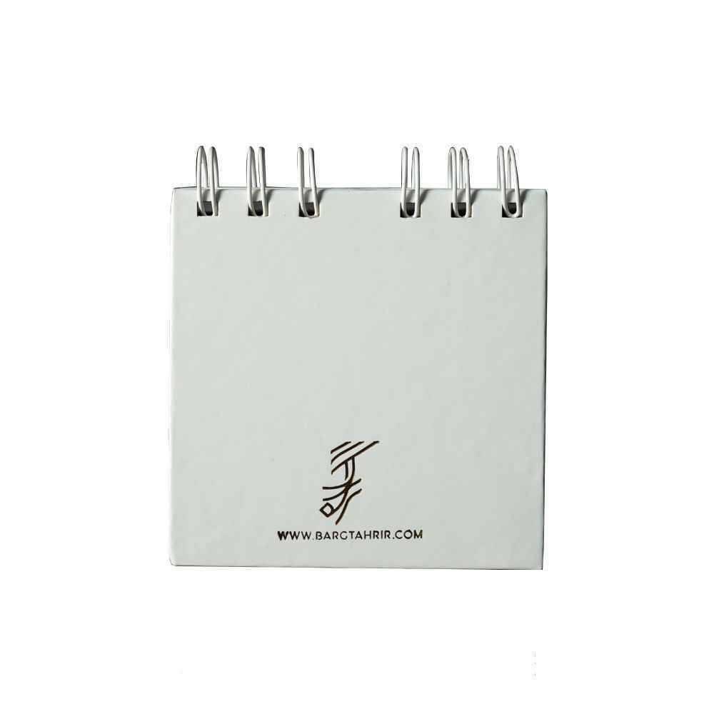 677f1abb-c862-46cc-b426-c4e8f5ae2a5d-1.jpg دفتریادداشت80برگ10*10 سیمی جلد سخت Tiny cute برگ سری کیوت پالت کد70708 - تصویر 1