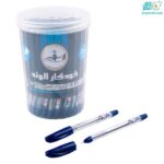 خودکار آبی نوک 0.7 مدل الوند سفیر (50 عددی)
