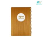 یادداشت 80 برگ فنری 17*12 فانتزی 280 الیپون (تک جلد)