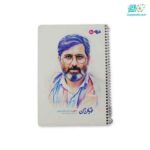 دفتر تک خط 50 برگ فنری قهرمان من خط دار طرفه (تک جلدی)