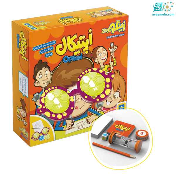 CREATOR: gd-jpeg v1.0 (using IJG JPEG v80), quality = 90 بازی اپتیکال زینگو ( تک عددی) - تصویر 1