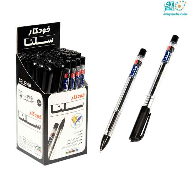 CREATOR: gd-jpeg v1.0 (using IJG JPEG v80), quality = 90 خودکار مشکی 0.7 کریستال سلنا (50 عددی) - تصویر 1