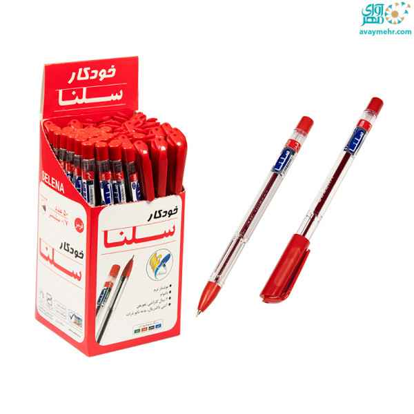 CREATOR: gd-jpeg v1.0 (using IJG JPEG v80), quality = 90 خودکار قرمز 0.7 کریستال سلنا (50 عددی) - تصویر 1