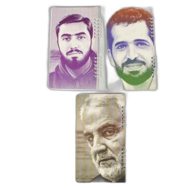 CREATOR: gd-jpeg v1.0 (using IJG JPEG v80), quality = 90 یادداشت پالتویی طرح شهدا (رضوان) بهشت - تصویر 1