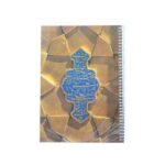 دفتر 80 برگ فنری مجلد طرفه (تک جلدی) - تصویر 2