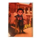 دفتر نقاشی 50 برگ ایندربرد طرفه (تک جلدی) - تصویر 2
